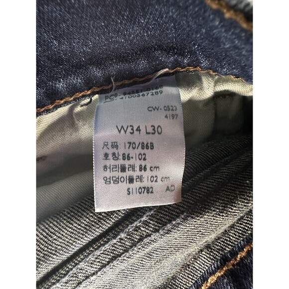 Levi Strauss Signature Jeans Men’s 34x30 Athletic Fit Blue Denim Pants - Picture 3 of 5